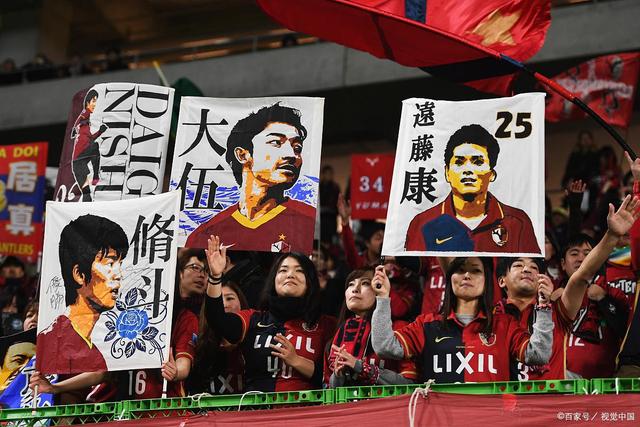 梅西告别战：阿根廷举行盛大送别仪式